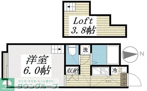 アミティエの物件内観写真